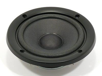 wholesale MR 130 - 8 Ohm Speakers & Transducers supplier,manufacturer,distributor